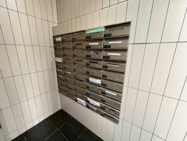 朝日プラザ坪井のその他共用部分