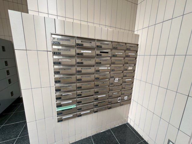 朝日プラザ坪井のその他共用部分