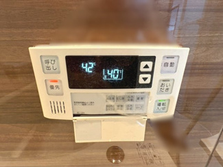 【浴室】 | アルモード京都西院