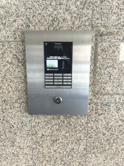 【エントランス】 | アルモード京都西院 | オートロック