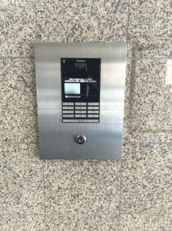 【防犯設備】 | アルモード京都西院