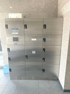 【設備】 | アルモード京都西院