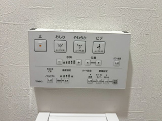 【設備】 | アルモード京都西院