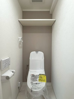 【トイレ】 | アルモード京都西院