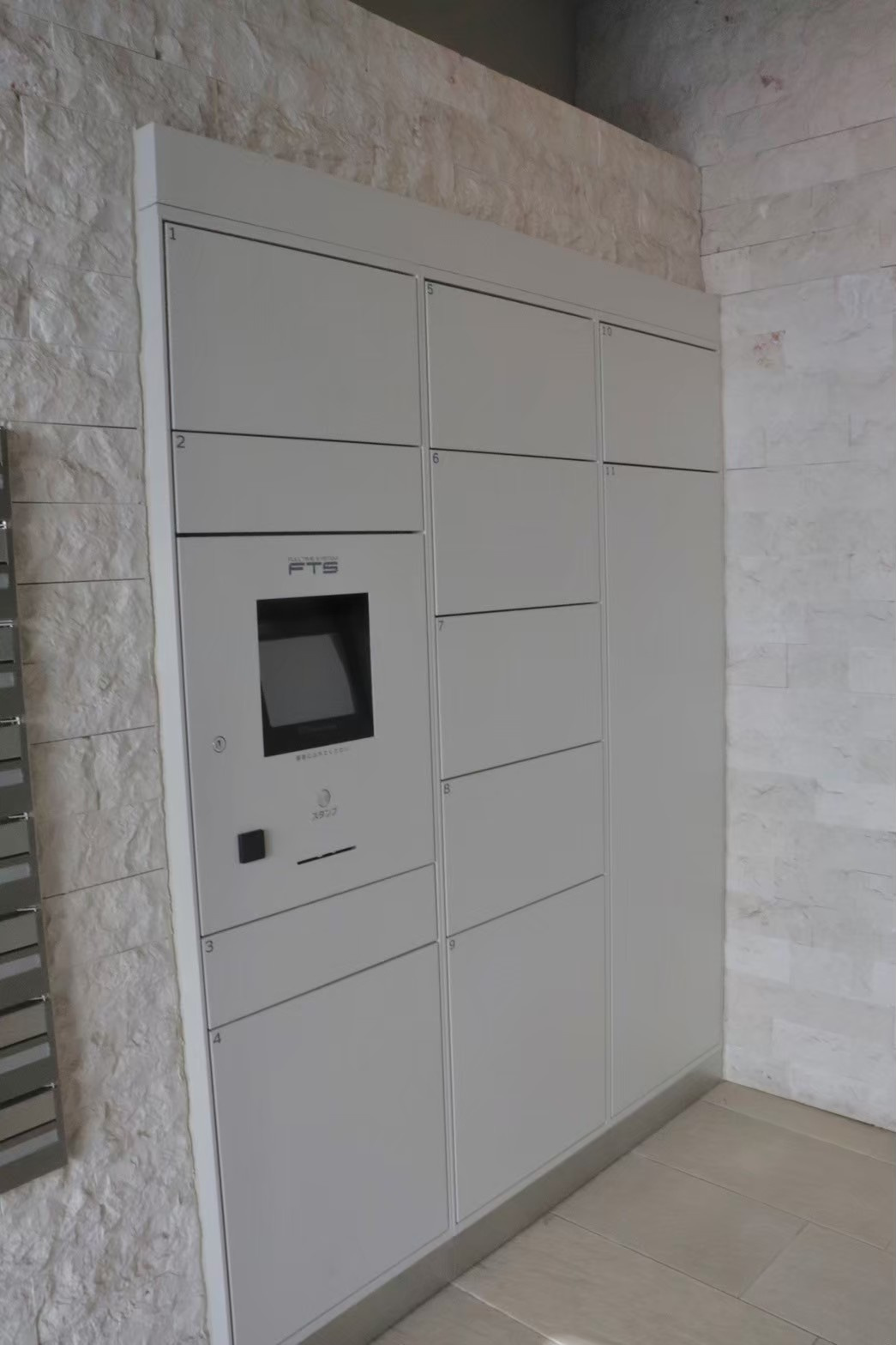 マリオン南青山の設備