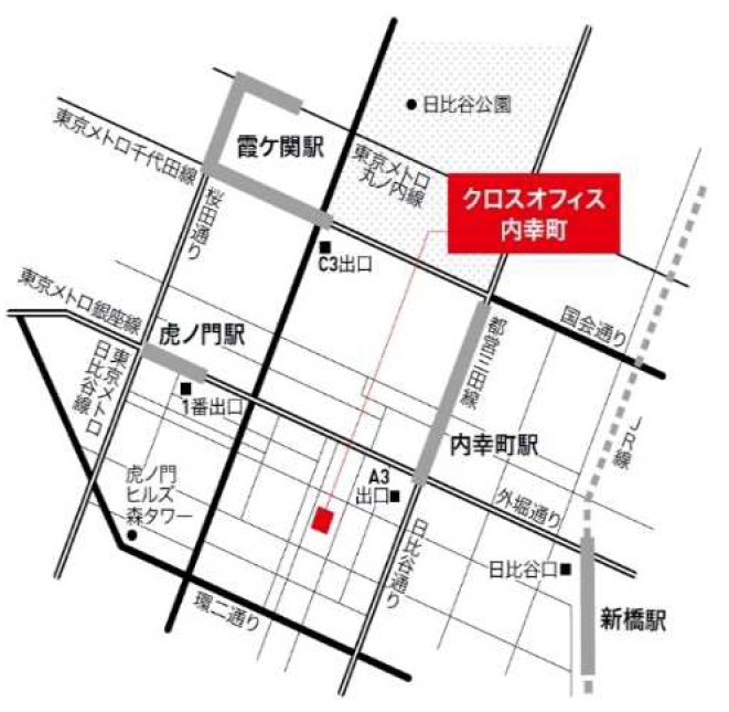 クロスオフィス内幸町の地図