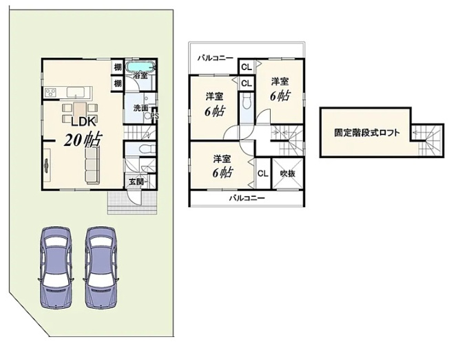 【参考プラン】 | K11965-大将軍 | 新築Cプラン、建物2,024万円、土地＋建物5,824万円
