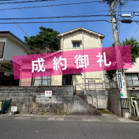 永吉2丁目　売地