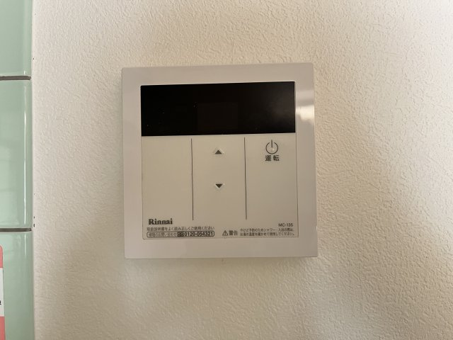 三記ぎおんの設備