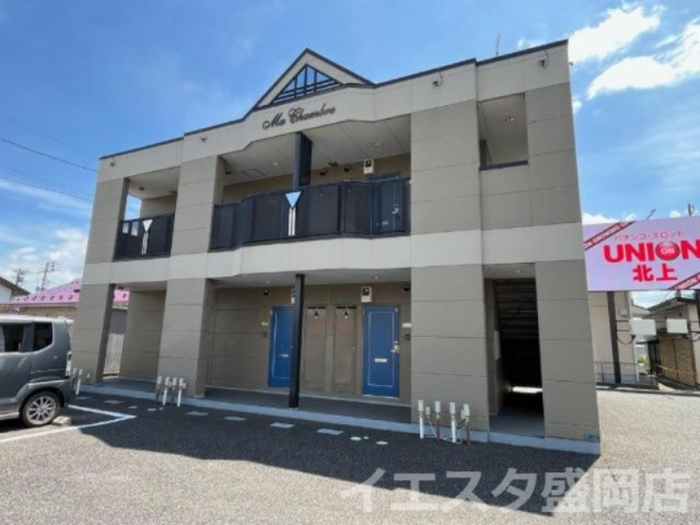 マ・シャンブルの外観|外観写真（昼）