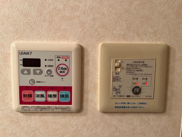 マ・シャンブルのその他|浴室乾燥機