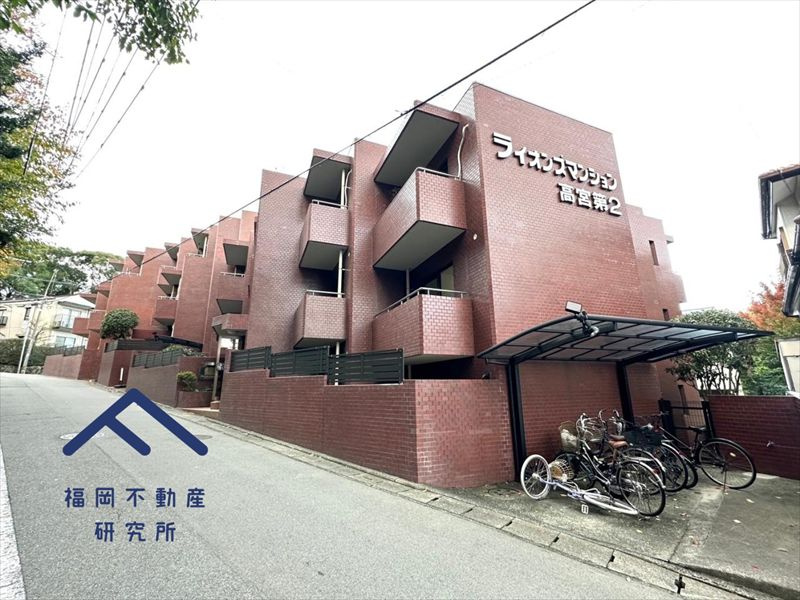 ライオンズマンション高宮第2の外観