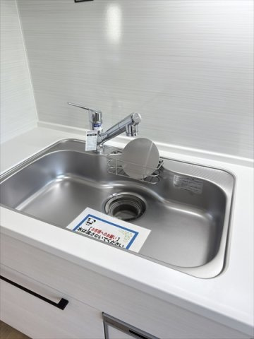 ライオンズマンション高宮第2の浴室