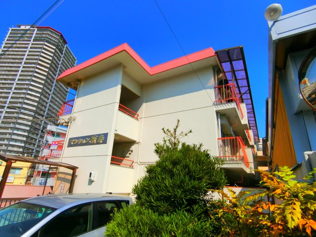 宝寿マンションの外観