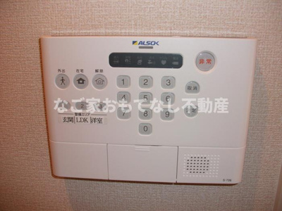 【セキュリティ】 | ベルデュール | ※写真は別号室