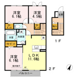 ベルデュールの画像