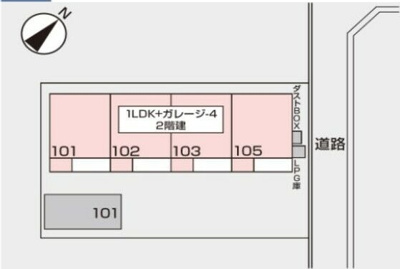【その他】 | コンフォーティア木更津