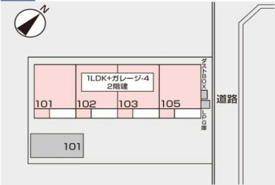 【その他】 | コンフォーティア木更津