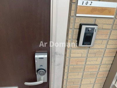 【玄関】 | S・V・P・ﾅｲﾝ