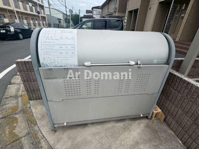 【その他共用部分】 | S・V・P・ﾅｲﾝ