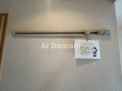 【設備】 | S・V・P・ﾅｲﾝ