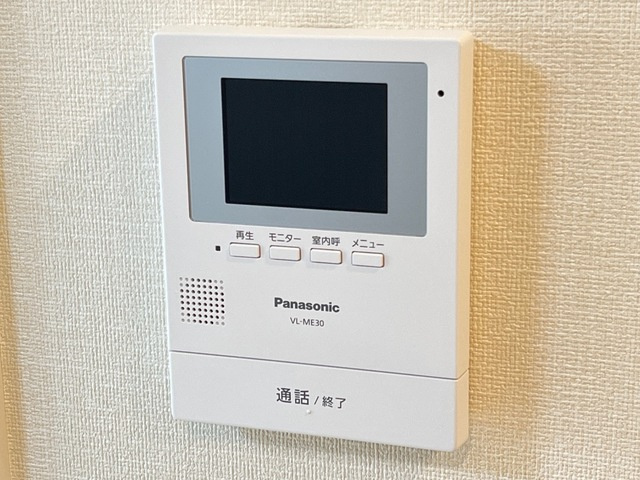 シュリールY・Kのセキュリティ