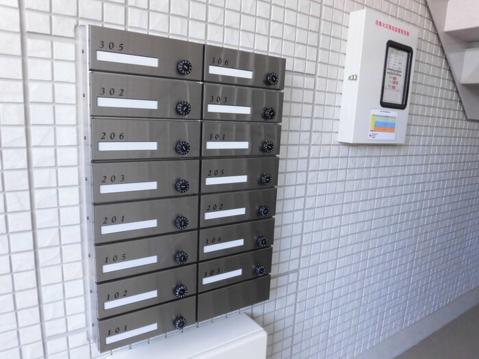 ソフィアさつきのその他共用部分|集合ポスト