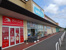 ウエルシア東金押堀店まで1300m