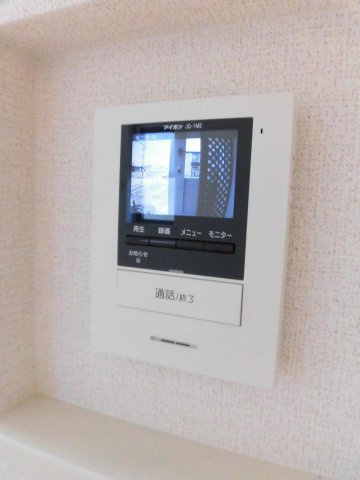ヴィラ・ハナミズキのセキュリティ