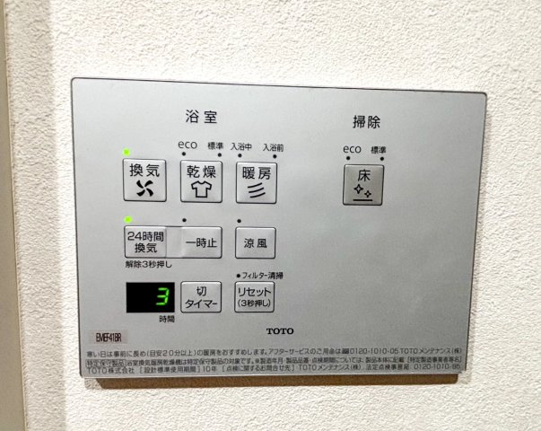 【】の画像