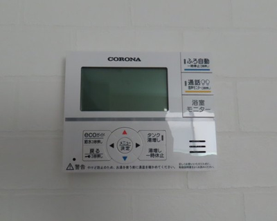 【発電・温水設備】 | 坂戸市関間未入居戸建