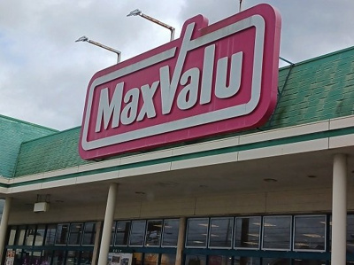 【周辺】 | ソレイユ | マックスバリュ黒川店まで1000m