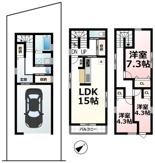 【間取り】 | 草津市野路２丁目