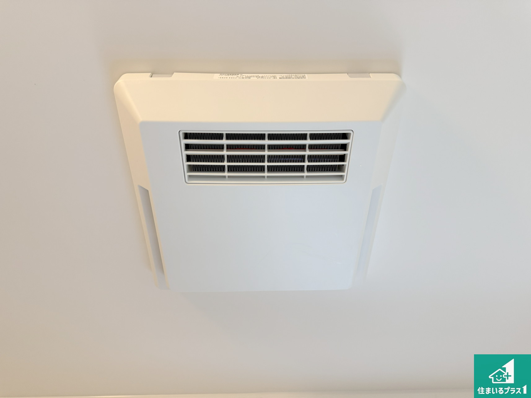 和歌山市和歌川町　第1期　新築一戸建ての冷暖房・空調設備|四季を通して快適なバスライフをお手伝いする浴室暖房乾燥機！浴室の乾燥・暖房・涼風・換気はもちろん、２４時間換気にも対応！