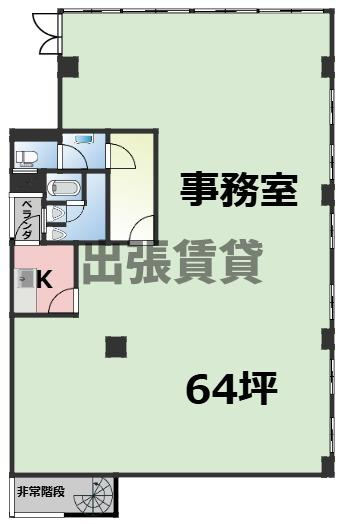 事務所！！チケン錦ビル