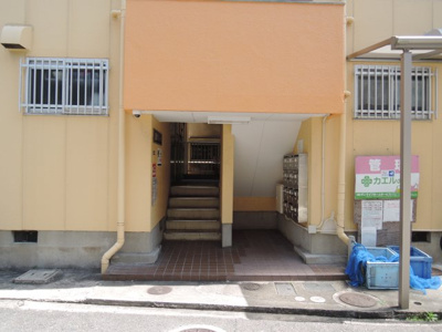 【エントランス】 | 第5摂津ハイツ