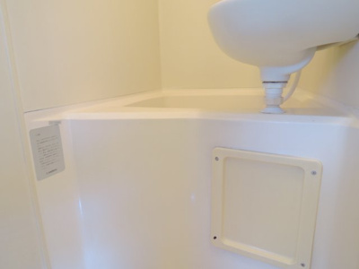 【浴室】 | 第5摂津ハイツ