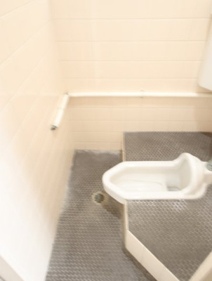 【トイレ】 | KSマンション