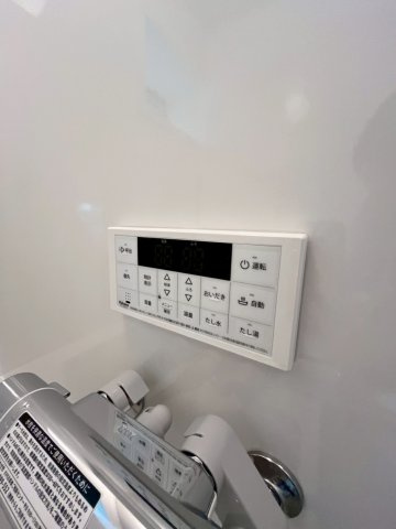 和泉市鶴山台3丁フルリノベーション済みマンションのその他