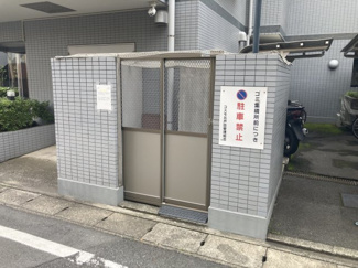 【その他】 | コスモ北戸田