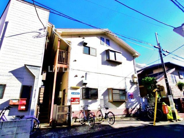 コーポカンノ