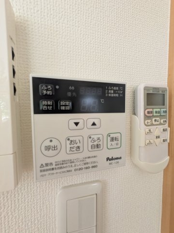 ウィングコートの設備