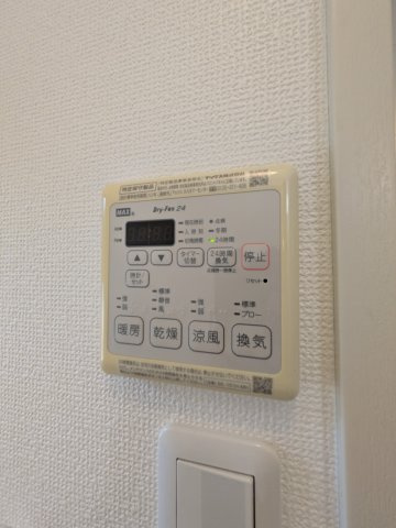 ウィングコートの設備