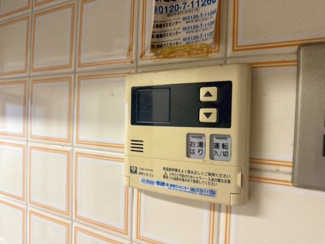 【浴室】 | 右京区太秦堀池町