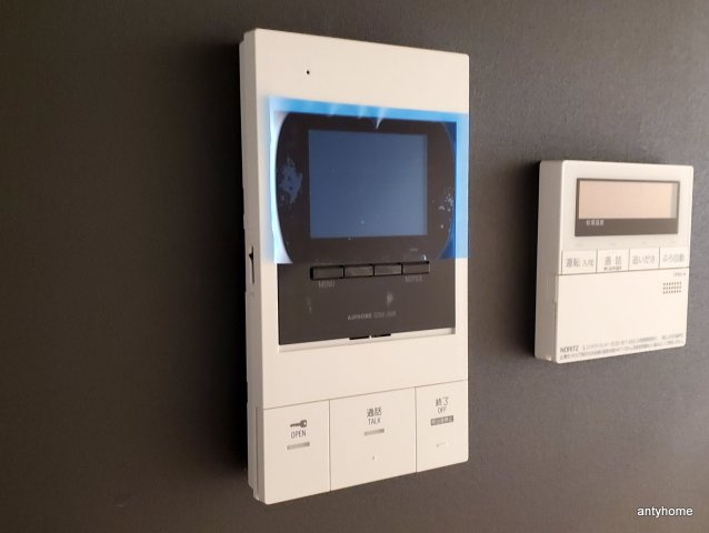 iCube森ノ宮 仲介手数料無料のセキュリティ