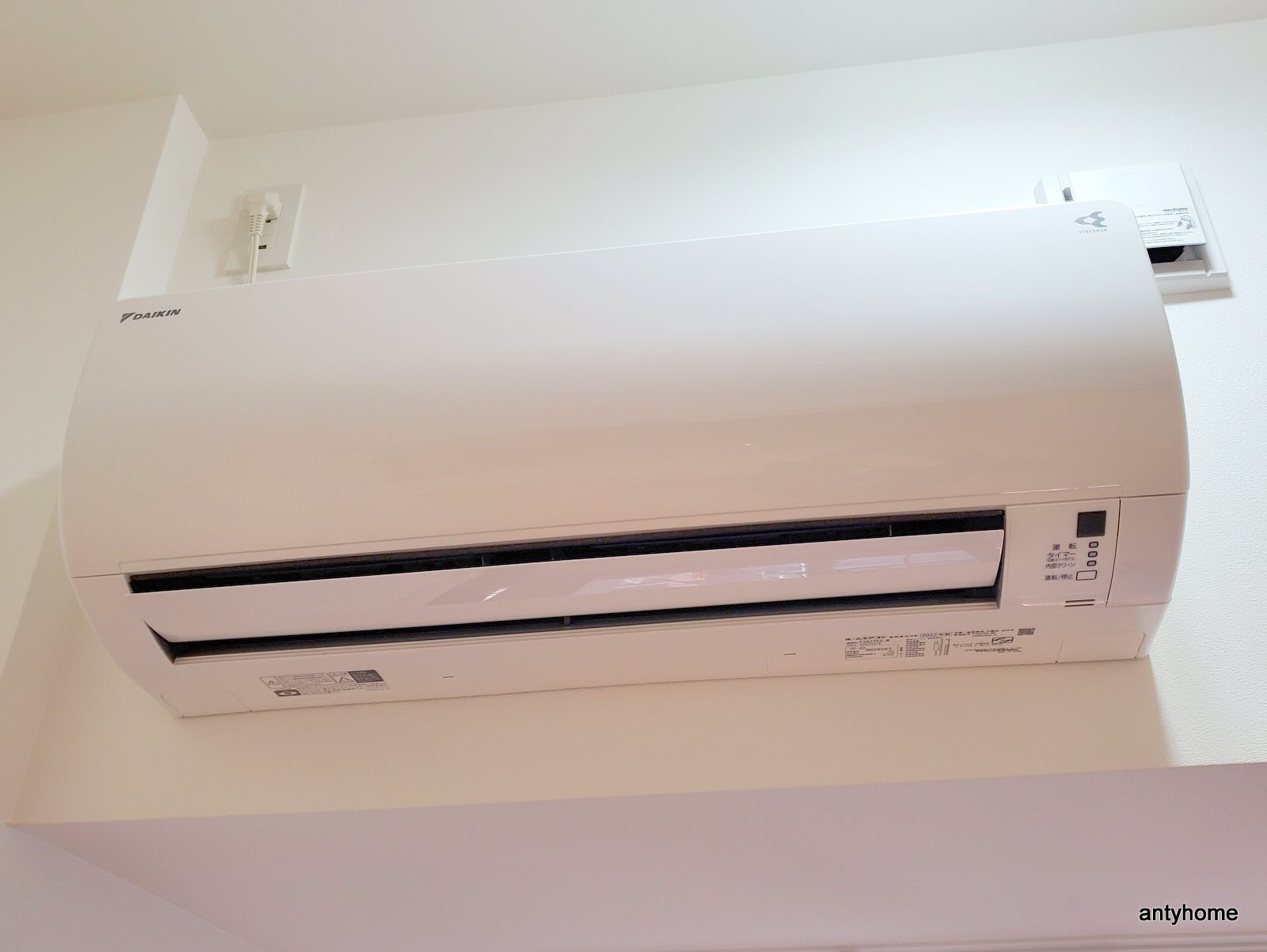 iCube森ノ宮 仲介手数料無料の設備