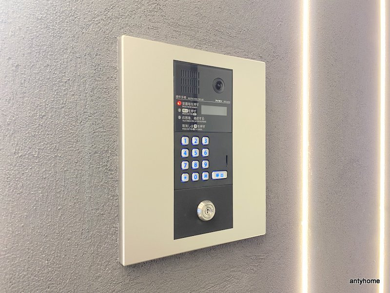 iCube森ノ宮 仲介手数料無料のセキュリティ