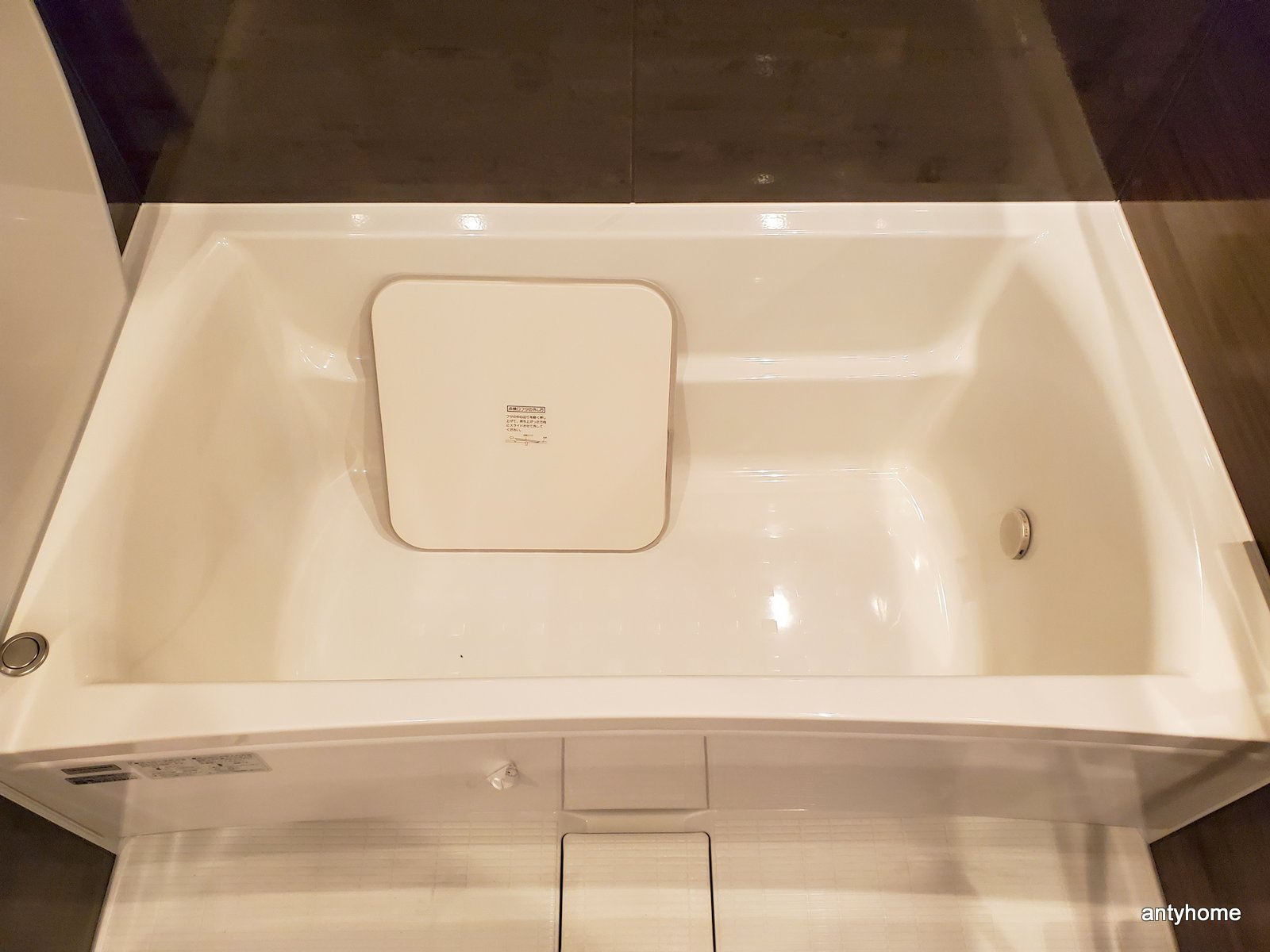 iCube森ノ宮 仲介手数料無料の浴室