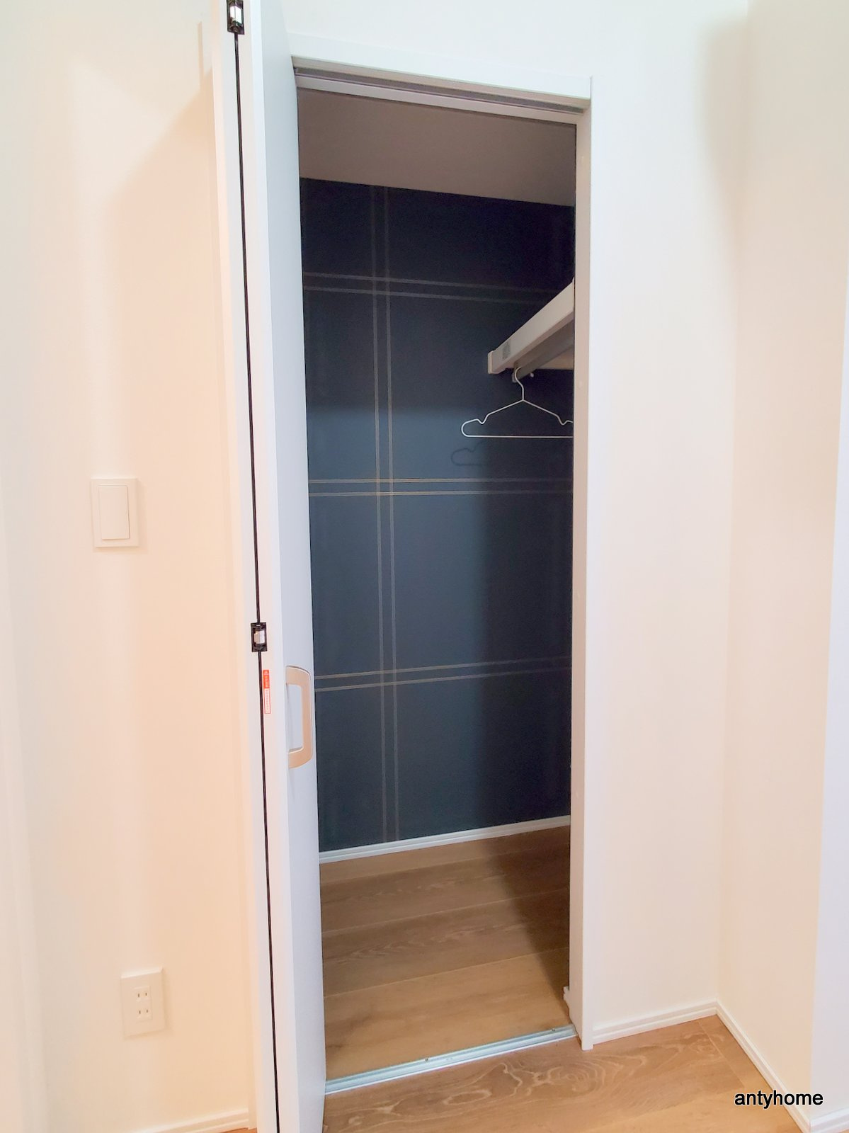 iCube森ノ宮 仲介手数料無料の収納