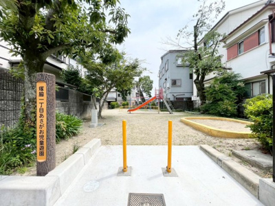 【周辺】 | 高槻市塚脇1丁目　中古戸建